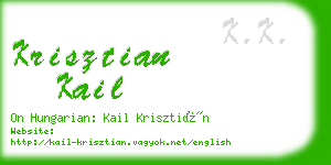 krisztian kail business card